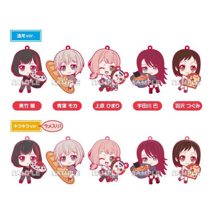 [New] BanG Dream! Girls band party! Mugyutto Rubber Strap Afterglow 1BOX / Bushiroad Creative Release Date: Around June 2019