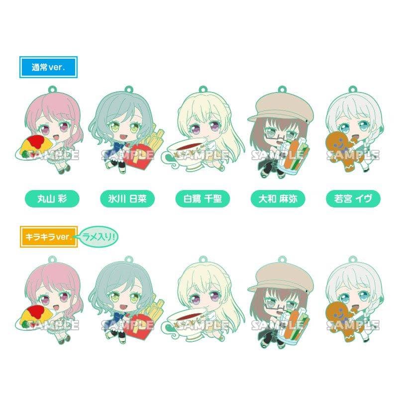 【New Product】BanG Dream! Girls Band Party! Mugyutto Rubber Strap Pastel＊Palettes 1BOX / Bushiroad Creative Release Date: Around June 2019