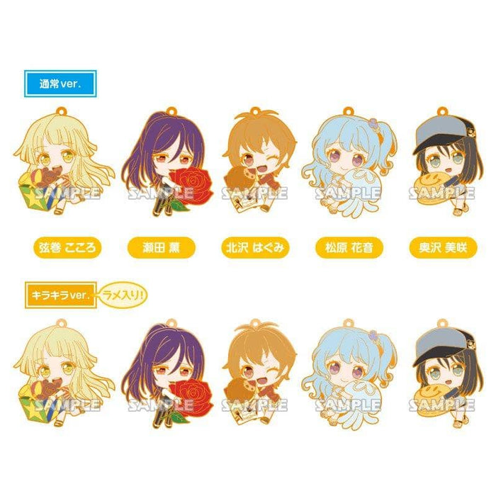 [New] BanG Dream! Girls band party! Mugyutto Rubber Strap Hello, Happy World! 1BOX / Bushiroad Creative Release Date: Around June 2019