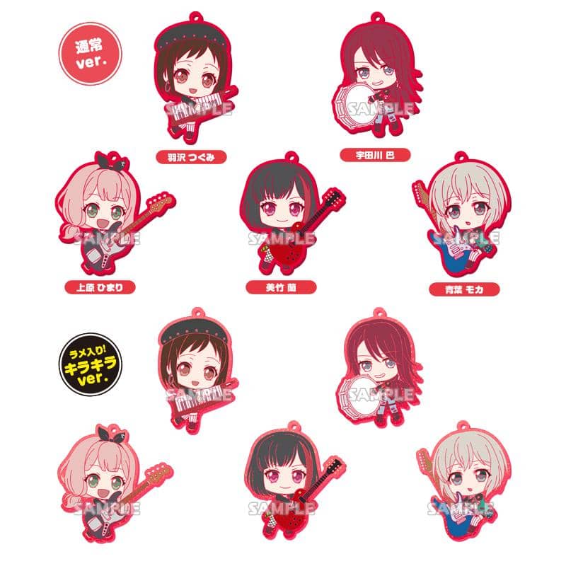 【新品】BanG Dream! 繽紛音樂祭 角色拉繩吊飾 vol.2 Afterglow 1BOX / Bushiroad Creative 發售日:2019年11月左右