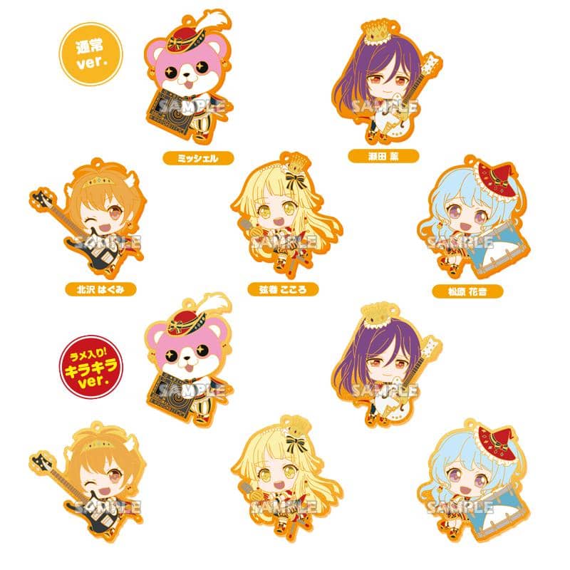 [新] BanG Dream! Garupa Mugyutto 橡胶表带 vol.2 你好，快乐世界！ 1BOX / Bushiroad Creative 发布日期：2019 年 11 月左右