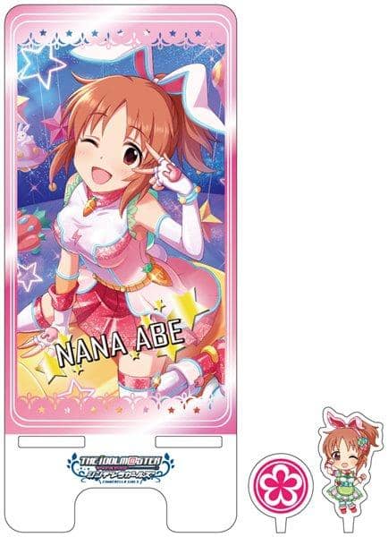 【新品】アイドルマスター シンデレラガールズ　スマートフォンスタンド　安部菜々ver. / つくり 発売日:2018年04月頃