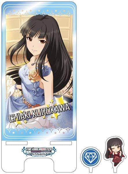 [New] The Idolmaster Cinderella Girls Smartphone Stand Chiaki Kurokawa ver. / Tsukuri Release Date: Around April 2018