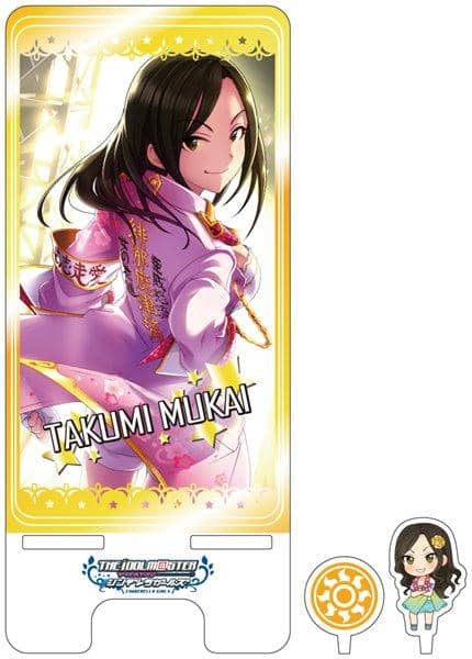[New] The Idolmaster Cinderella Girls Smartphone Stand Takumi Mukai ver. / Tsukuri Release Date: Around April 2018