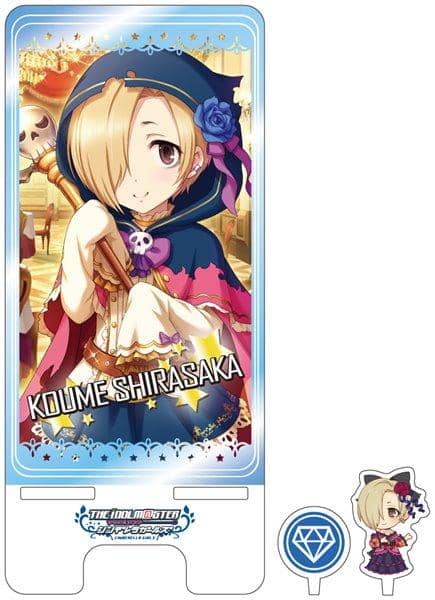 [新商品] THE IDOLM@STER CINDERELLA GIRLS 智能手机支架 白坂小梅 ver. 发售日期：2018 年 4 月左右