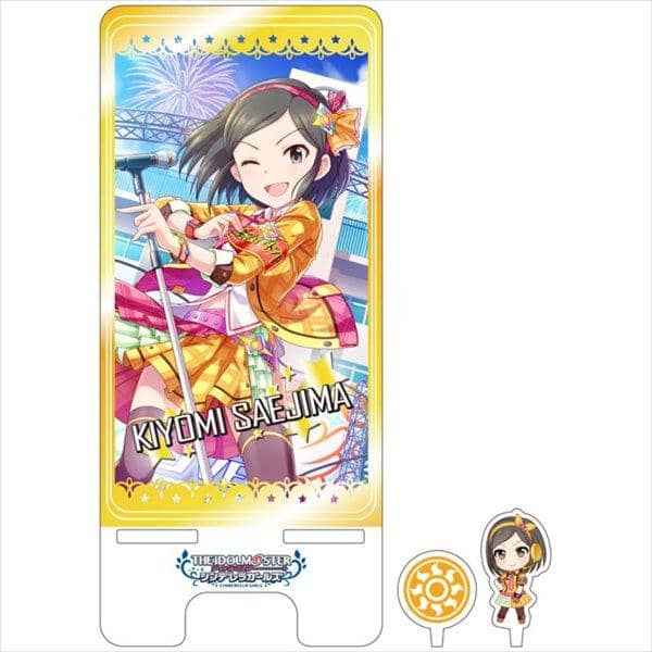 【新品】アイドルマスター シンデレラガールズ キャラスター☆スマホスタンド第三弾 冴島清美 / つくり 発売日:2018年04月頃
