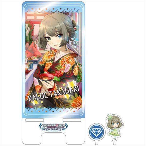 [New Product] The Idolmaster Cinderella Girls Character Star☆Smartphone Stand Third Edition Kaede Takagaki / Tsukuri Release Date: Around April 2018