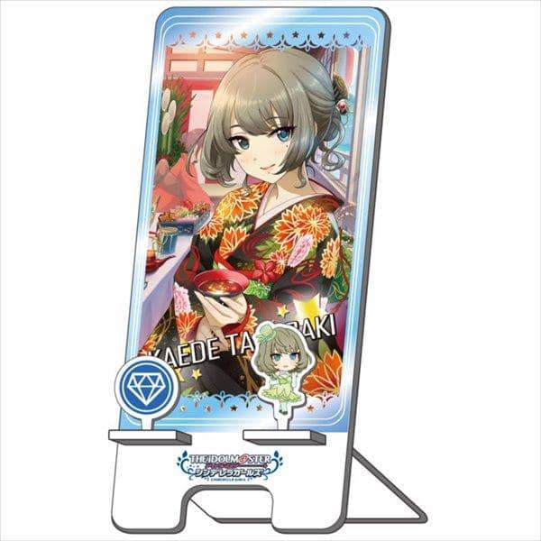 [New Product] The Idolmaster Cinderella Girls Character Star☆Smartphone Stand Third Edition Kaede Takagaki / Tsukuri Release Date: Around April 2018