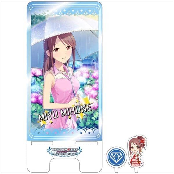 [新] THE IDOLM@STER CINDERELLA GIRLS 角色明星☆智能手机支架第 3 版 Miyu Mifune / Tsukuri 发售日期：2018 年 4 月左右