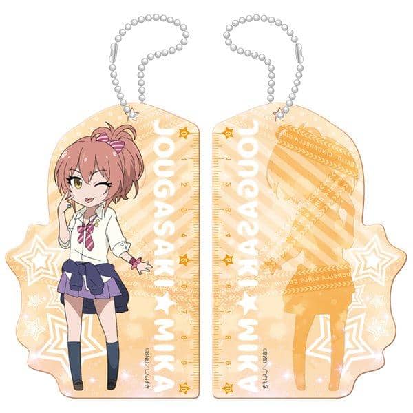 [New] 偶像大師 灰姑娘女孩劇場 立體鑰匙圈 城崎美嘉 / 製作 預計入貨:2017年09月前後