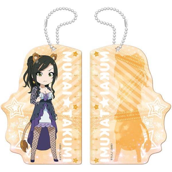 [New] 偶像大師 灰姑娘女孩劇場 立體鑰匙圈 向井拓海 / つくり 入貨預定:2017年09月月前後