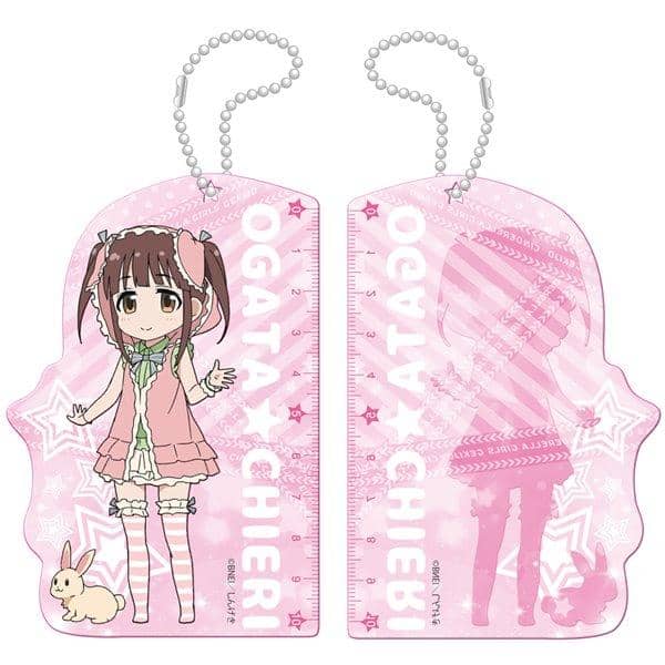 【新品】アイドルマスター シンデレラガールズ劇場　スケールキーホルダー　緒方智絵里 / つくり 預計到貨時間：2017年09月左右