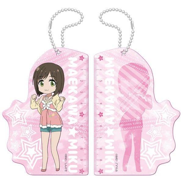 [New Product] The Idolmaster Cinderella Girls Theater Scale Keychain Miku Maekawa / Tsukuri Expected Arrival: Around September 2017