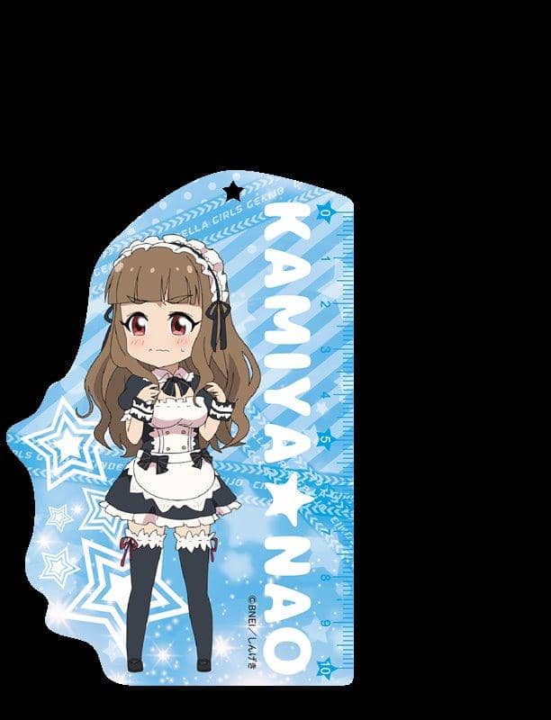 [New] 偶像大師 灰姑娘女孩劇場 立體鑰匙圈 第二彈 神谷奈緒(女僕) / つくり 發售日:2018年03月月前後