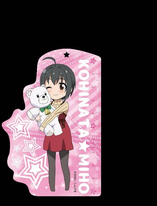 【新品】偶像大師 灰姑娘女孩劇場 比例鑰匙圈 第二彈 小日向美穗 / つくり 發售日:2018年03月左右