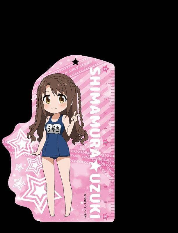 [New] 偶像大師 灰姑娘女孩劇場 立體鑰匙圈 第二彈 島村卯月(水著) / つくり 發售日:2018年03月前後