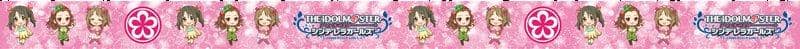 [New] THE IDOLM @ STER CINDERELLA GIRLS Masking Tape Type A / Tsukuri Release Date: Around April 2018