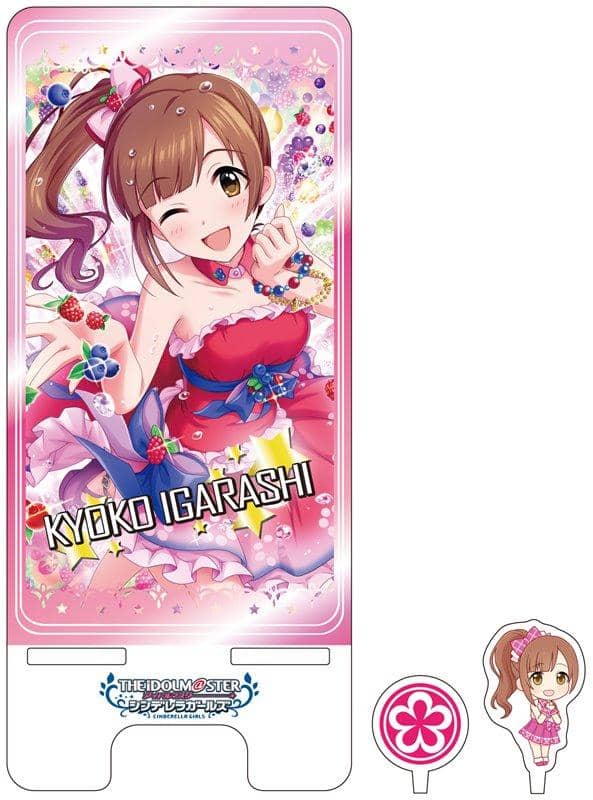 【New Product】The Idolmaster Cinderella Girls Smartphone Stand Fourth Edition Kyoko Igarashi ver. / Tsukuri Release Date: Around April 2018