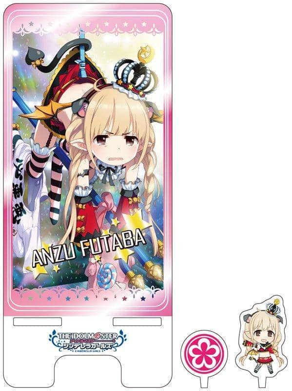 [新] THE IDOLM@STER CINDERELLA GIRLS 智能手机支架 第 4 弹 Anzu Futaba ver. 发售日期：2018 年 4 月左右