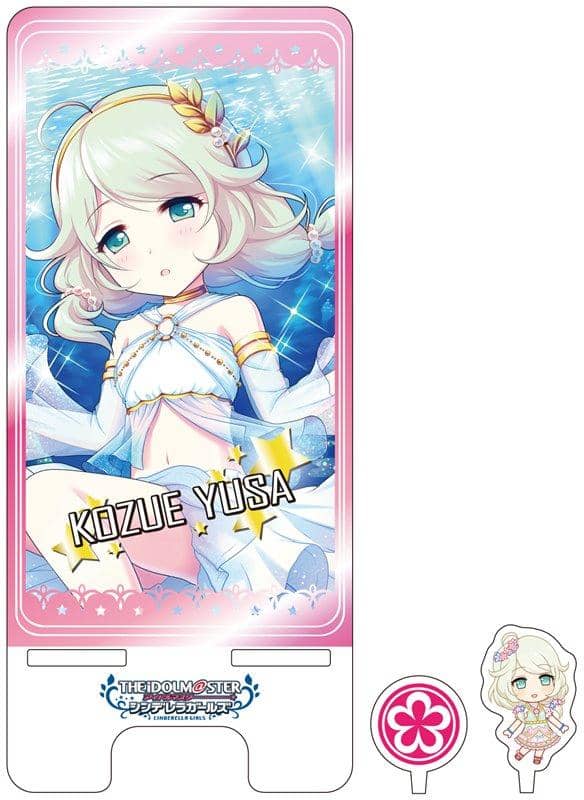 [新] 偶像大师灰姑娘女孩智能手机支架第 4 版 Yusa Kozue ver. 发售日期：2018 年 4 月左右