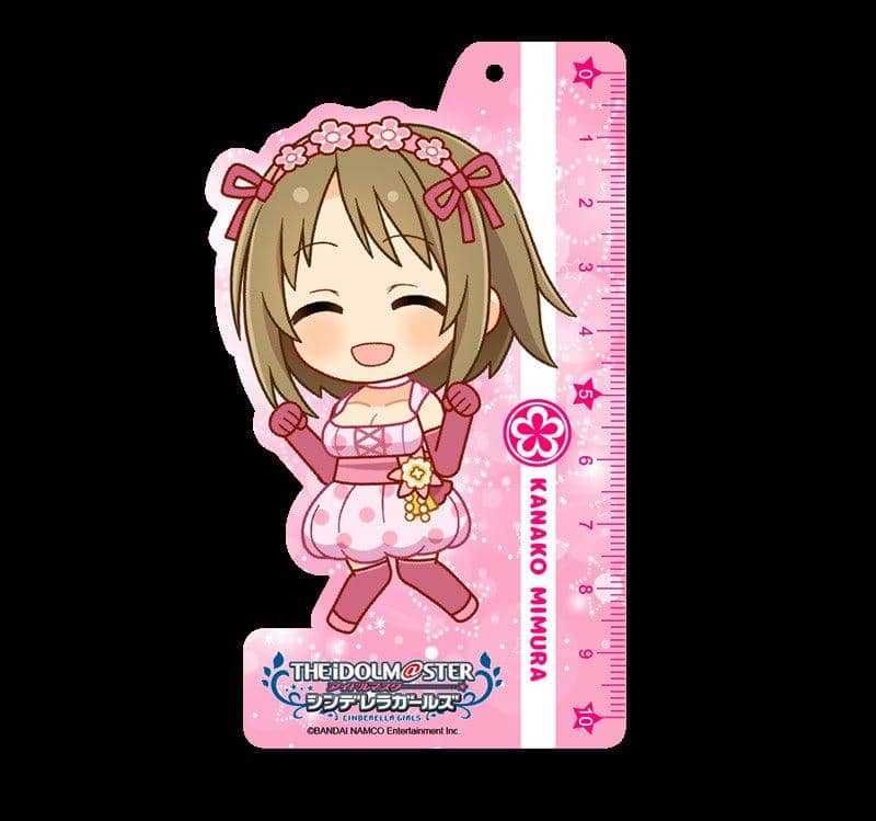 【New Product】The Idolmaster Cinderella Girls Scale Keychain Kanako Mimura / Tsukuri Release Date: Around April 2018