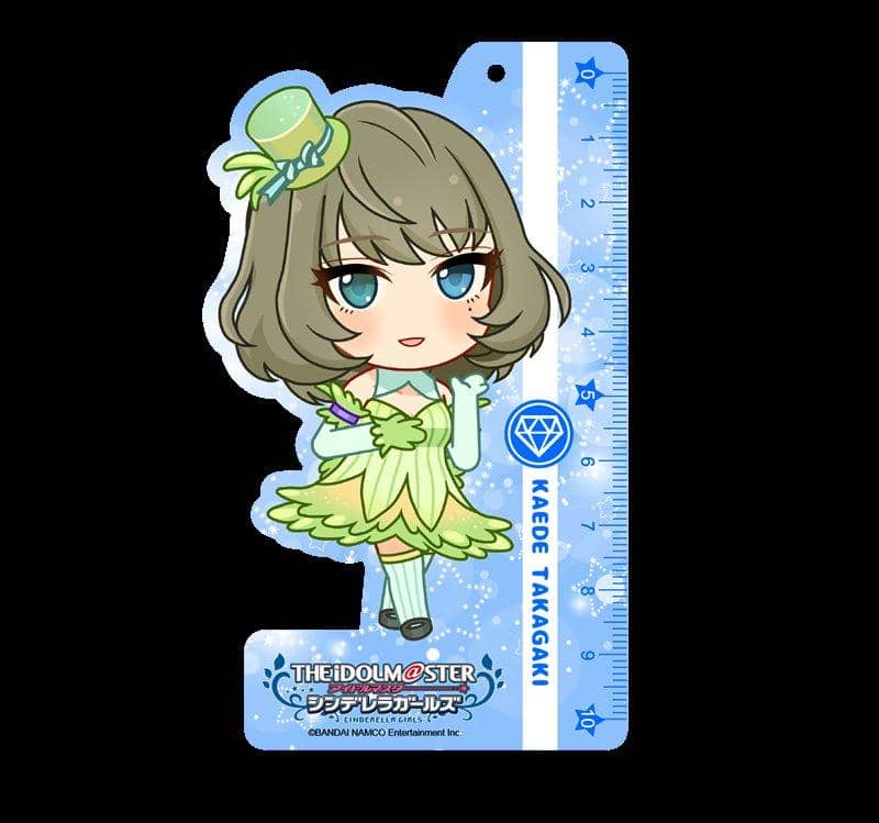 【新品】アイドルマスター シンデレラガールズ スケールキーホルダー高垣楓 / つくり 発売日:2018年04月頃