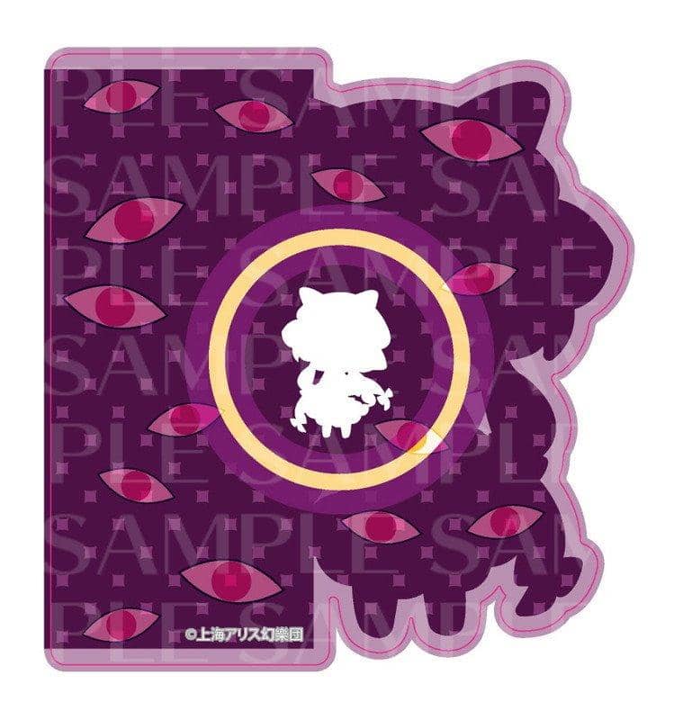 [New Product] Touhou Project Scale Strap Yakumo Yukari / Tsukuri Release Date: Around April 2018