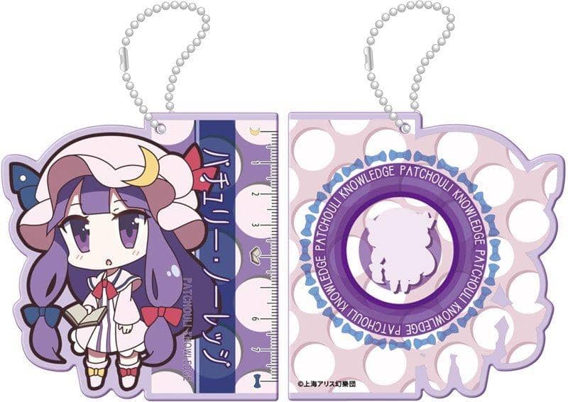 [New] Touhou Project Scale Strap Patchouli Knowledge / Tsukuri Release Date: Around May 2018