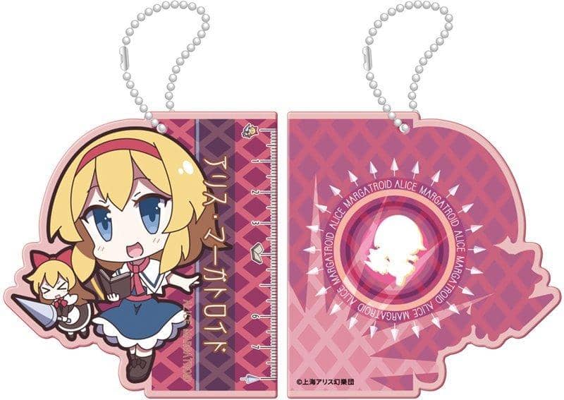 [New] Touhou Project Scale Strap Alice Margaroid / Tsukuri Release Date: May 2018