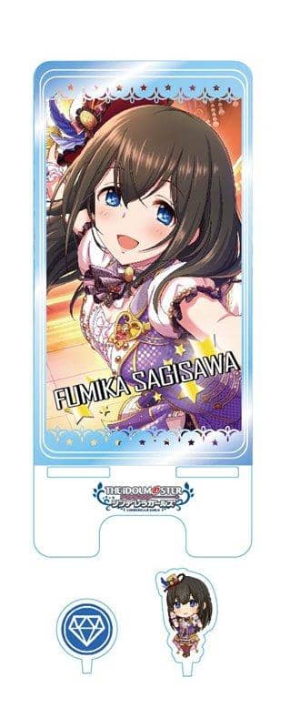 【新品】アイドルマスター シンデレラガールズ　スマートフォンスタンド第五弾 鷺沢文香 / つくり 発売日:2018年09月頃