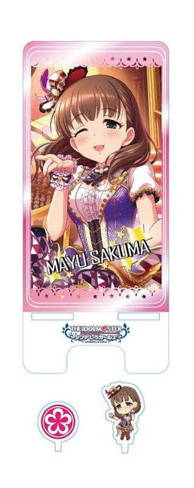 [New] The Idolmaster Cinderella Girls Smartphone Stand 5th Mayu Sakuma / Tsukuri Release Date: Around September 2018