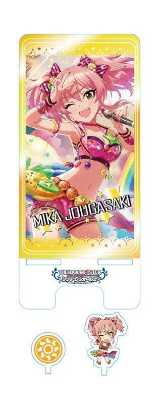 [New] The Idolmaster Cinderella Girls Smartphone Stand 5th Mika Jougasaki / Tsukuri Release Date: Around September 2018