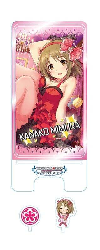 [新] THE IDOLM@STER CINDERELLA GIRLS 智能手机支架 Vol. 6 Kanako Mimura / Made 发售日期：2018 年 9 月左右
