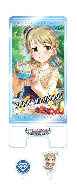 [New Product] The Idolmaster Cinderella Girls Smartphone Stand Sixth Edition Noriko Morikubo / Tsukuri Release Date: Around September 2018
