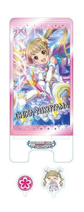 [New] The Idolmaster Cinderella Girls Smartphone Stand 6th Chika Yokoyama / Tsukuri Release Date: Around September 2018