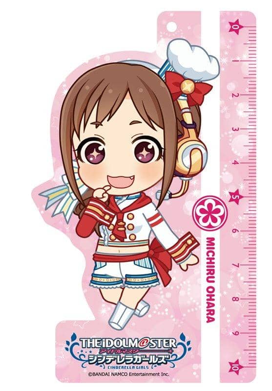 【New Product】The Idolmaster Cinderella Girls Scale Keychain Michiru Ohara / Tsukuri Release Date: Around September 2018