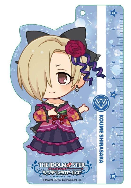 【新品】アイドルマスター シンデレラガールズ スケールキーホルダー 白坂小梅 / つくり 発売日:2018年09月頃