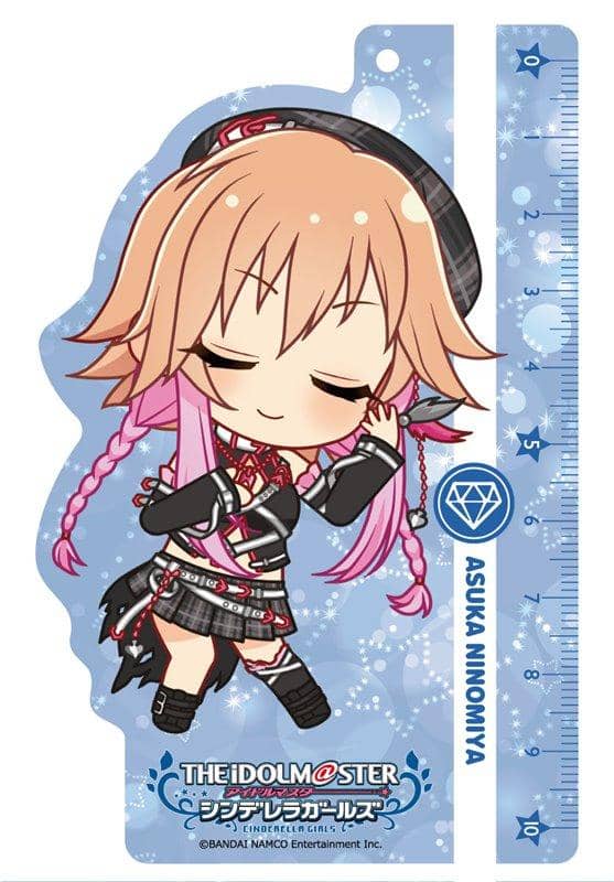 【New Product】The Idolmaster Cinderella Girls Scale Keychain Asuka Ninomiya / Tsukuri Release Date: Around September 2018