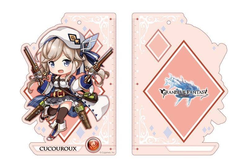 【新品】グランブルファンタジー スケールキーホルダー ククル / つくり 發售日:2018年09月頃