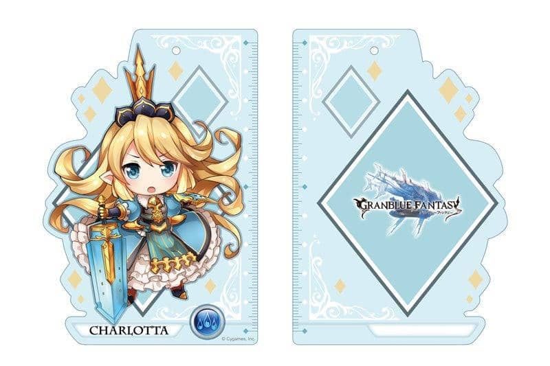 [New] 碧蓝幻想 立體鑰匙圈 夏洛特 / つくり 發售日:2018年09月前後