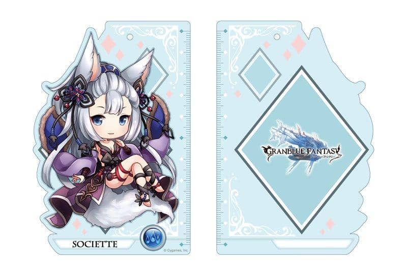 [New Product] Granblue Fantasy Scale Keychain Socie / Tsukuri Release Date: Around September 2018