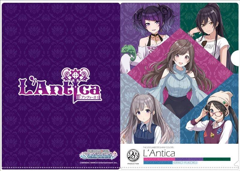 [New] Idolmaster Shiny Colors Clear File Antica / Tsukuri Release Date: Around September 2018
