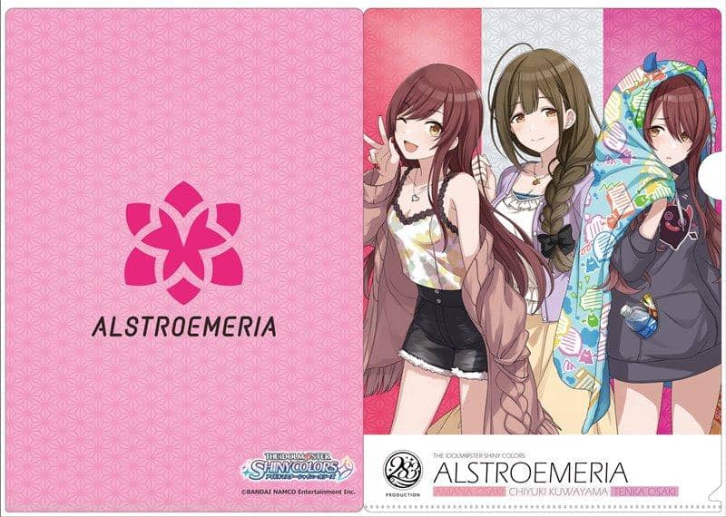 [New] Idolmaster Shiny Colors Clear File Alstroemeria / Tsukuri Release Date: Around September 2018