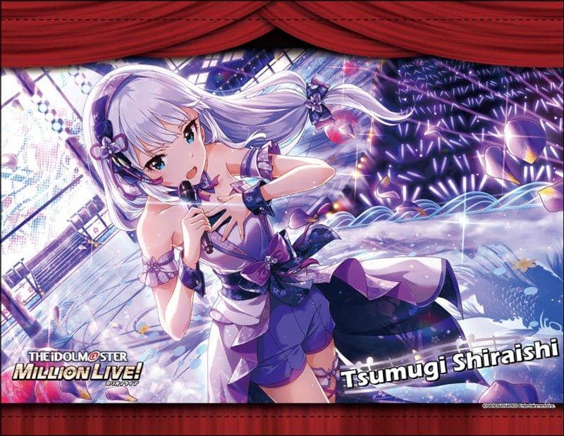[New] Idol Master Million Live! B1 Tapestry A step towards a dream that has taken a step forward Tsumugi Shiraishi / Tsukuri Release date: Around September 2018