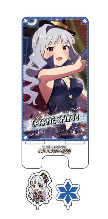 [New] THE IDOLM@STER MILLION LIVE! Smartphone stand 3rd Takane Shijo / Tsukuri Release date: September 25, 2018