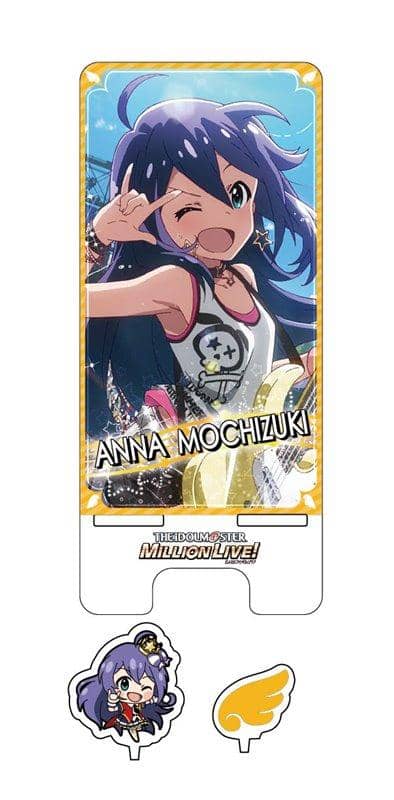 [新]偶像大师百万现场！智能手机支架第三版望月安娜 / Tsukuri 发售日期：2018 年 9 月 25 日