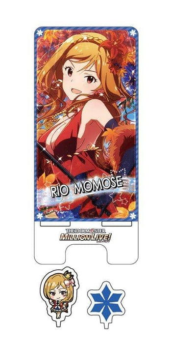 [New] Idol Master Million Live! The third smartphone stand Rio Momose / Tsukuri Release date: September 25, 2018