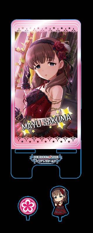 【New Product】The Idolmaster Cinderella Girls Smartphone Stand Set - Mayu Sakuma, Karen Hojo, Yuko Hori / Tsukuri Release Date: Around January 2019