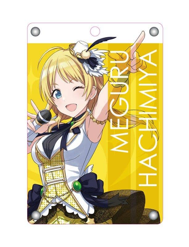 [New] The Idolmaster Shiny Colors Acrylic Pass Case Meguru Hachinomiya / Tsukuri Release Date: Around December 2018