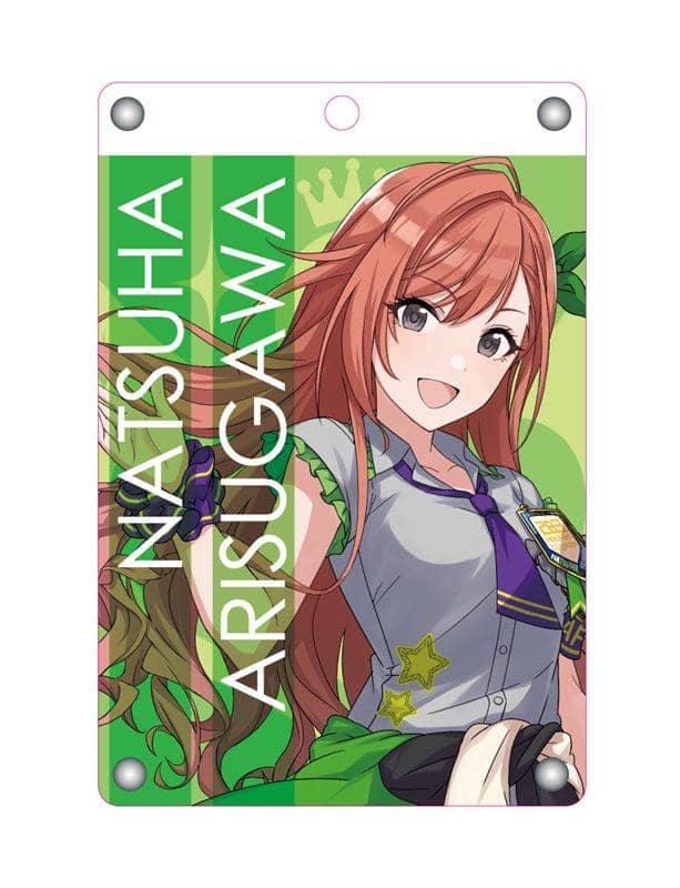 [New] Idolmaster Shiny Colors Acrylic Pass Case Natsuha Arisugawa / Tsukuri Release Date: Around December 2018